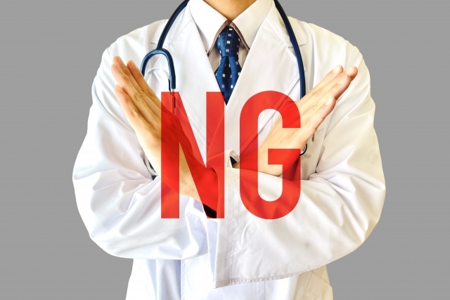 少なくとも単なる医療モールという形態だけで、医師や患者が集まる時代は終わったことは確かだろう。』と。